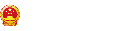 阿操操色